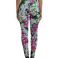 Dolce & Gabbana Multicolor Floral High Waist Leggings Pants