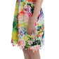 Lanre Da Silva Ajayi Multicolor Organza Sheath Dress