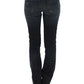 Costume National Blue skinnny leg jeans