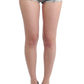 Ermanno Scervino Lingerie Gray Mini Shorts Sleepwear Hotpants