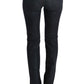 Costume National Gray Cotton Slim Flared Jeans
