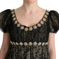 Dolce & Gabbana Black Yellow Crystal Lace Shift Dress