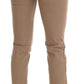 Costume National Beige Cotton Stretch Slim Fit Jeans