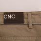 Costume National Beige Cotton Stretch Slim Fit Jeans