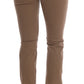 Costume National Beige Cotton Stretch Slim Fit Jeans