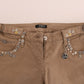 Costume National Beige Cotton Stretch Slim Fit Jeans