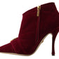 Dolce & Gabbana Burgundy Cotton Blend Velvet Ankle Boots Heel Shoes