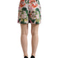 Dolce & Gabbana Multicolor Floral High Waist Hot Pants Shorts