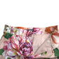 Dolce & Gabbana Multicolor Floral High Waist Hot Pants Shorts
