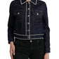 Dolce & Gabbana Dark Blue Crystal Trimmed Cotton Denim Jacket