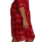 Dolce & Gabbana Floral Crochet Lace Red Pink Sheath Dress