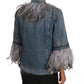 Dolce & Gabbana Denim Jacket Feathers Embellished Buttons