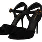 Dolce & Gabbana Black Tulle Stretch Ankle Buckle Strap Shoes