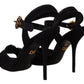 Dolce & Gabbana Black Tulle Stretch Ankle Buckle Strap Shoes