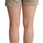 Dolce & Gabbana Beige Polka Dots Denim Cotton Stretch Shorts