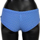 Ermanno Scervino Blue Shorts Beachwear Bikini Bottoms Swimsuit