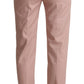 Dolce & Gabbana Pink Cotton Mid Waist Trouser Tapered Pants