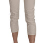 Dondup Beige Cotton Stretch Low Waist Skinny Cropped Capri Jeans