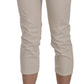 Dondup Beige Cotton Stretch Low Waist Skinny Cropped Capri Jeans