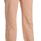 Ermanno Scervino Beige Mid Waist Cropped Cotton Trouser Pants