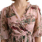 Dolce & Gabbana Pink Bengal Cat Print A-line Maxi Silk  Dress