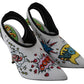 Dolce & Gabbana White WOW Neoprene Stretch Pumps Shoes