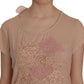 PINK MEMORIES Pink Lace Short Sleeve Shift Mini Dress