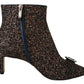 Jimmy Choo Hanover 65 Amethyst Mix Fabric Glitter Leather