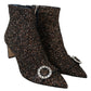 Jimmy Choo Hanover 65 Amethyst Mix Fabric Glitter Leather