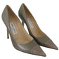 Jimmy Choo Pebble Green Leather Amika Pumps