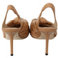 Jimmy Choo Annabell 85 Caramel Leather Pumps
