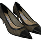 Jimmy Choo 블랙 메쉬 레더 아미카 50 펌프스