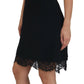 Dolce & Gabbana Black Lace Sheath A-line SARTORIA Dress