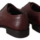 Dolce & Gabbana Bordeaux Leather Oxford Wingtip Formal Shoes