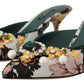 Dolce & Gabbana Multicolor Crystal Embellishment Slip On Sandals