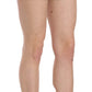 Costume National Shorts Beige Cotton Mid Waist Mini Short