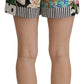 Dolce & Gabbana Multicolor High Waist Hot Pants Shorts