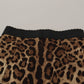 Dolce & Gabbana Brown Leopard Silk Stretch Hot Pants Shorts