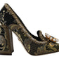 Dolce & Gabbana Gold Crystal Square Toe Brocade Pumps Shoes