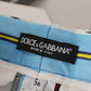 Dolce & Gabbana Multicolor Striped High Waist Cotton Pants