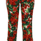 Dolce & Gabbana Multicolor Pants Floral Print Mid Waist Cropped Trouser Pant