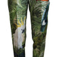 Dolce & Gabbana Multicolor JunglePrint Tapered Pants
