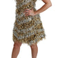 Dolce & Gabbana Silver Gold Sheath Mini Shift Gown Dress