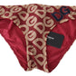 Dolce & Gabbana Multicolor DG Logo Print Bottom Beachwear Bikini Swimsuit