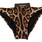 Dolce & Gabbana Bikini Bottom Brown Leopard Print Swimsuit Swimwear