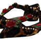 Dolce & Gabbana Brown Ballerina Embellished Leopard Print Shoes