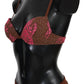 PINK MEMORIES Pink Brown Two Piece Swimsuit Beachwear