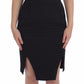 DAIZY SHELY Black Sheath Party Evening Knee Length Dress