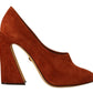 Dolce & Gabbana Brown Suede Leather Block Heels Pumps Shoes