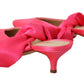 GIA COUTURE Pink Leather Lace Up Kitten Heels Pumps Shoes